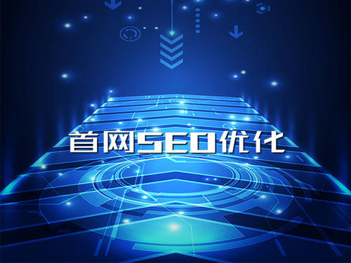 什么是內(nèi)鏈