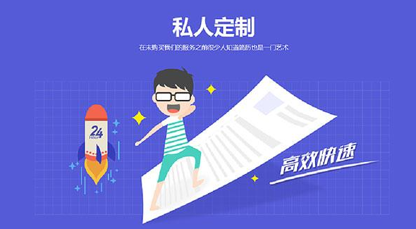 軟件定制開(kāi)發(fā)收費(fèi)標(biāo)準(zhǔn)-軟件開(kāi)發(fā)費(fèi)用明細(xì)