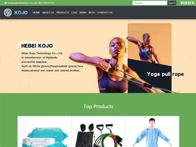 瑜伽器材口罩外貿(mào)英文網(wǎng)站案例