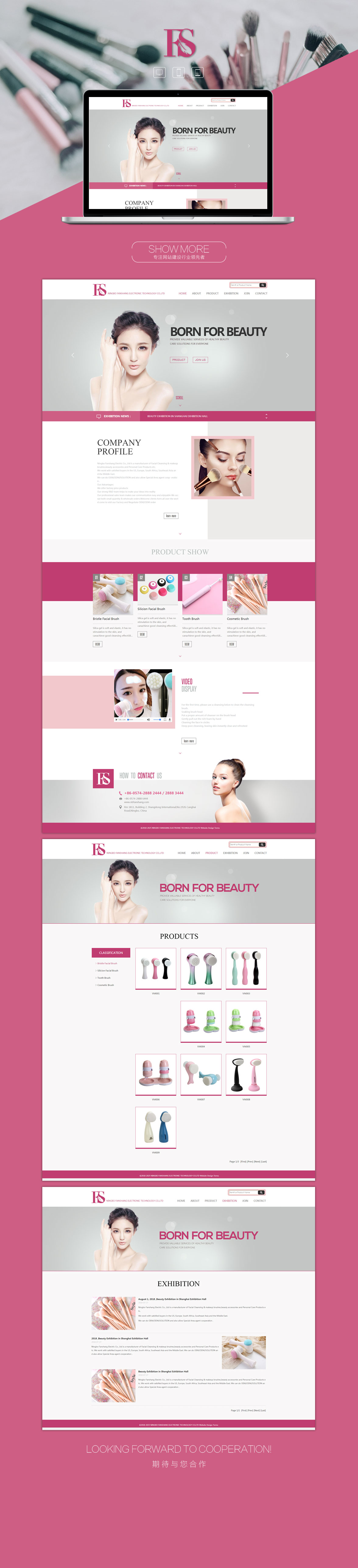 鄭州外貿(mào)網(wǎng)站開發(fā)制作設(shè)計