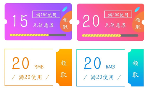 優(yōu)惠券APP軟件開發(fā)多少錢