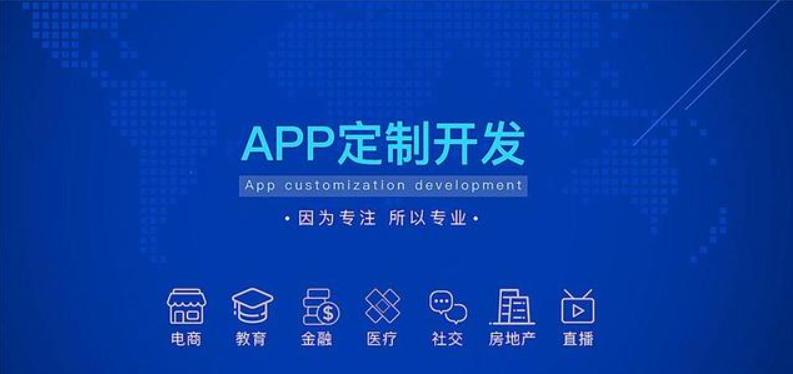 軟件怎么開發(fā)要多少錢-怎樣開發(fā)設(shè)計(jì)效果好