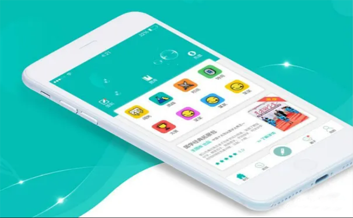 學校資源共享app軟件開發(fā)